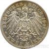 Серебряная монета 2 Марки 1901 год. Саксония купить на monitex.com.ua - 0 Серебряная монета 2 Марки 1901 год. Саксония