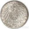 Серебряная монета 2 Марки 1903 год. Саксония купить на monitex.com.ua - 0 Серебряная монета 2 Марки 1903 год. Саксония