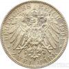 Срібна монета 2 Марки 1904 рік. Саксонія купити на monitex.com.ua - 0 Срібна монета 2 Марки 1904 рік. Саксонія