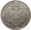 Серебряная монета 2 Марки 1908 год. Саксония купить на monitex.com.ua - 0 Серебряная монета 2 Марки 1908 год. Саксония