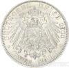 Серебряная монета 2 Марки 1911 год. Саксония купить на monitex.com.ua - 0 Серебряная монета 2 Марки 1911 год. Саксония
