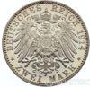 Срібна монета 2 Марки 1914 рік. Саксонія купити на monitex.com.ua - 0 Срібна монета 2 Марки 1914 рік. Саксонія