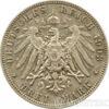Серебряная монета 3 Марки 1908 год. Саксония купить на monitex.com.ua - 0 Серебряная монета 3 Марки 1908 год. Саксония