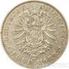 Срібна монета 5 Марок 1889 рік. Саксонія купити на monitex.com.ua - 0 Срібна монета 5 Марок 1889 рік. Саксонія