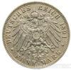 Серебряная монета 5 Марок 1891 год. Саксония купить на monitex.com.ua - 0 Серебряная монета 5 Марок 1891 год. Саксония