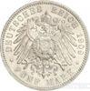 Серебряная монета 5 Марок 1909 год. Саксония купить на monitex.com.ua - 0 Серебряная монета 5 Марок 1909 год. Саксония