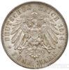 Серебряная монета 5 Марок 1914 год. Саксония купить на monitex.com.ua - 0 Серебряная монета 5 Марок 1914 год. Саксония