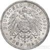 Срібна монета 5 Марок 1898 рік. Шаумбург-Ліппе купити на monitex.com.ua - 0 Срібна монета 5 Марок 1898 рік. Шаумбург-Ліппе