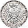 Срібна монета 2 Марки 1905 рік. Шварцбург-Зондерхаузен купити на monitex.com.ua - 0 Срібна монета 2 Марки 1905 рік. Шварцбург-Зондерхаузен