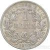 Срібна монета 1 Марка 1898 рік. Німеччина купити на monitex.com.ua - 0 Срібна монета 1 Марка 1898 рік. Німеччина