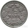 Срібна монета 1/2 Марки 1908 рік. Німеччина купити на monitex.com.ua - 0 Срібна монета 1/2 Марки 1908 рік. Німеччина