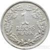 Срібна монета 1 Рейхсмарка 1926 рік. Німеччина купити на monitex.com.ua - 0 Срібна монета 1 Рейхсмарка 1926 рік. Німеччина