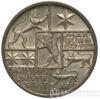 Срібна монета 3 Рейхсмарки 1927 рік. Німеччина. 400-річчя Університету Філіпа в Марбурзі купити на monitex.com.ua - 0 Срібна монета 3 Рейхсмарки 1927 рік. Німеччина. 400-річчя Університету Філіпа в Марбурзі