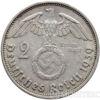 Срібна монета 2 Рейхсмарки 1939 рік. Німеччина купити на monitex.com.ua - 0 Срібна монета 2 Рейхсмарки 1939 рік. Німеччина