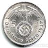 Срібна монета 5 Рейхсмарок 1937 рік. Німеччина купити на monitex.com.ua - 0 Срібна монета 5 Рейхсмарок 1937 рік. Німеччина