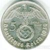 Срібна монета 5 Рейхсмарок 1939 рік. Німеччина купити на monitex.com.ua - 0 Срібна монета 5 Рейхсмарок 1939 рік. Німеччина