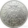 Серебряная монета 2 Марки 1906 год. Баден купить на monitex.com.ua - 0 Серебряная монета 2 Марки 1906 год. Баден