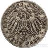 Серебряная монета 2 Марки 1893 год. Гамбург купить на monitex.com.ua - 0 Серебряная монета 2 Марки 1893 год. Гамбург