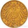 Золота монета 10 Марок 1893 рік. Баден купити на monitex.com.ua - 0 Золота монета 10 Марок 1893 рік. Баден