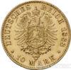 Золота монета 10 Марок 1888 рік. Вюртемберг купити на monitex.com.ua - 0 Золота монета 10 Марок 1888 рік. Вюртемберг