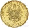 Золотая монета 5 Марок 1877 год. Гамбург купить на monitex.com.ua - 0 Золотая монета 5 Марок 1877 год. Гамбург