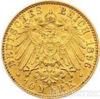 Золота монета 10 Марок 1896 рік. Гамбург купити на monitex.com.ua - 0 Золота монета 10 Марок 1896 рік. Гамбург