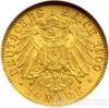 Золота монета 10 Марок 1900 рік. Гамбург купити на monitex.com.ua - 0 Золота монета 10 Марок 1900 рік. Гамбург