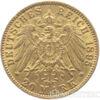 Золота монета 20 Марок 1895 рік. Гамбург купити на monitex.com.ua - 0 Золота монета 20 Марок 1895 рік. Гамбург