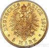 Золота монета 5 Марок 1877 рік. Гессен. Людвіг IV купити на monitex.com.ua - 0 Золота монета 5 Марок 1877 рік. Гессен. Людвіг IV