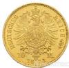 Золота монета 10 Марок 1873 рік. Гессен купити на monitex.com.ua - 0 Золота монета 10 Марок 1873 рік. Гессен