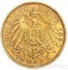 Золотая монета 10 Марок 1890 год. Пруссия купить на monitex.com.ua - 0 Золотая монета 10 Марок 1890 год. Пруссия