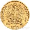 Золота монета 20 Марок 1873 рік. Пруссія купити на monitex.com.ua - 0 Золота монета 20 Марок 1873 рік. Пруссія