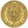 Золота монета 20 Марок 1876 рік. Пруссія купити на monitex.com.ua - 0 Золота монета 20 Марок 1876 рік. Пруссія
