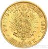 Золотая монета 20 Марок 1887 год. Пруссия купить на monitex.com.ua - 0 Золотая монета 20 Марок 1887 год. Пруссия