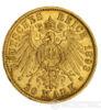 Золота монета 20 Марок 1893 рік. Пруссія купити на monitex.com.ua - 0 Золота монета 20 Марок 1893 рік. Пруссія