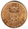 Золота монета 20 Марок 1907 рік. Пруссія купити на monitex.com.ua - 0 Золота монета 20 Марок 1907 рік. Пруссія