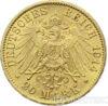 Золота монета 20 Марок 1914 рік. Пруссія купити на monitex.com.ua - 0 Золота монета 20 Марок 1914 рік. Пруссія
