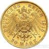 Золота монета 20 Марок 1915 рік. Пруссія купити на monitex.com.ua - 0 Золота монета 20 Марок 1915 рік. Пруссія