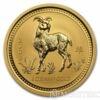 Золота монета 100 доларів 2003 рік. Австралія. Лунар. Рік Кози купити на monitex.com.ua - 0 Золота монета 100 доларів 2003 рік. Австралія. Лунар. Рік Кози