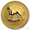 Золота монета 100 доларів 2006 рік. Австралія. Лунар. Рік Собаки купити на monitex.com.ua - 0 Золота монета 100 доларів 2006 рік. Австралія. Лунар. Рік Собаки