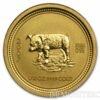 Золотая монета 15 долларов 2007 год. Австралия. Лунар. Год Свиньи купить на monitex.com.ua - 0 Золотая монета 15 долларов 2007 год. Австралия. Лунар. Год Свиньи