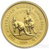 Золота монета 15 доларів 1998 рік. Австралія. Червоний кенгуру купити на monitex.com.ua - 0 Золота монета 15 доларів 1998 рік. Австралія. Червоний кенгуру
