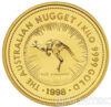 Золота монета 3000 доларів 1998 рік. Червоний кенгуру купити на monitex.com.ua - 0 Золота монета 3000 доларів 1998 рік. Червоний кенгуру
