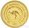 Золотая монета 3000 долларов 2001 год. Австралия. Красный кенгуру купить на monitex.com.ua - 0 Золотая монета 3000 долларов 2001 год. Австралия. Красный кенгуру