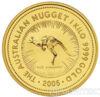 Золотая монета 3000 долларов 2005 год. Австралия. Красный кенгуру купить на monitex.com.ua - 0 Золотая монета 3000 долларов 2005 год. Австралия. Красный кенгуру