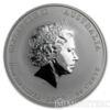 Срібна монета 50 центів 2009 рік. Австралія. Лунар. Рік Бика купити на monitex.com.ua - 0 Срібна монета 50 центів 2009 рік. Австралія. Лунар. Рік Бика