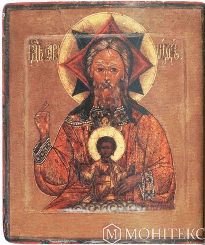 Ікона  «Господь Саваоф»