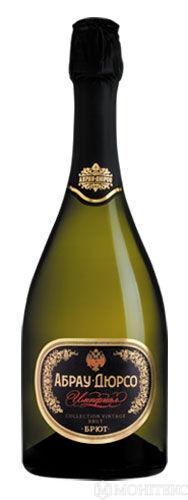 Продати шампанське "Абрау Дюрсо"