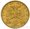 Золота монета 10 франків 1927 року. Албанія купити на monitex.com.ua - 0 Золота монета 10 франків 1927 року. Албанія