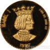 Золотая монета 10 динеров 1997 года. Андорра. Королева Кастилии Изабелла 1 купить на monitex.com.ua - 0 Золотая монета 10 динеров 1997 года. Андорра. Королева Кастилии Изабелла 1
